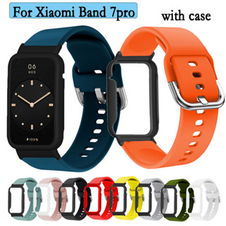 สายนาฬิกาข้อมือซิลิโคน ทนทาน ปรับได้ สําหรับ Xiaomi Band 7pro