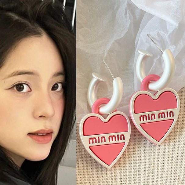 [0625]YWPY-EH Earrings Metal Min Love C- Shaped Stud Earrings Women's All-Match Fashion Sweet Cool Style Niche Design Earrings Cute Sweet Cool Y2K