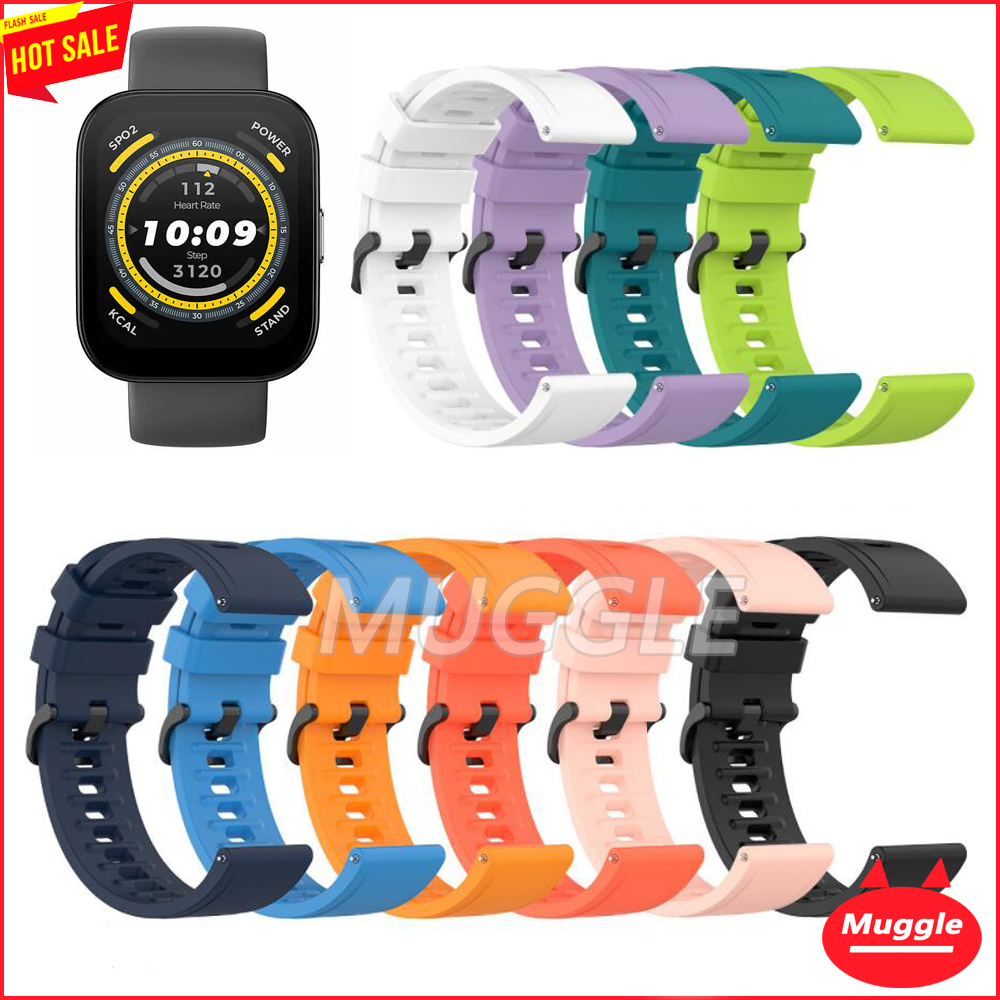 🔥พร้อมส่ง! สายนาฬิกา Amazfit Bip 5 Amazfit Bip 5 Unity สายนาฬิกาข้อมือ สาย Amazfit BIP 5  สาย Amazfi