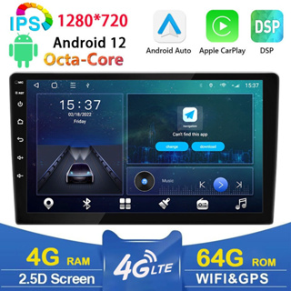 เครื่องเล่น 4G+64G IPS Octa Core TS18 9/10.1 นิ้ว บลูทูธ ระบบนําทาง GPS 4G Wifi FM DSP สําหรับรถยนต์ Android