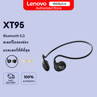 Lenovo XT95 Plus หูฟังบลูทูธไร้สาย 5.3 กันน้ํา อายุการใช้งานแบตเตอรี่ยาวนาน กีฬา Bluetooth Earphone