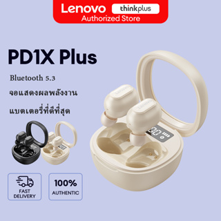 Lenovo PD1X Plus หูฟังบลูทูธไร้สาย 5.3 HD สเตอริโอ ไร้สายหูฟังบลูทูธตัดเสียงรบกวน พร้อมไมโครโฟน