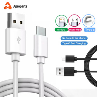 อะแดปเตอร์สายชาร์จโทรศัพท์มือถือ Micro USB Type C แบบชาร์จเร็ว สําหรับ iPhone Samsung Android Huawei