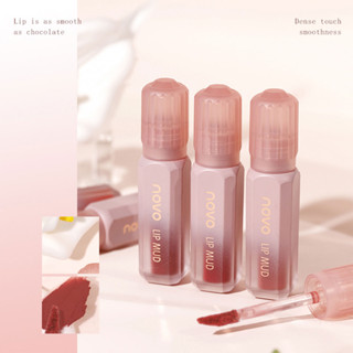 Milk Mist Air Lip Mud Matte Soft Waxy Silky Lip and Cheek ใช้คู่กันน้ำไม่จางง่ายนักเรียนเคลือบริมฝีปากราคาถูก