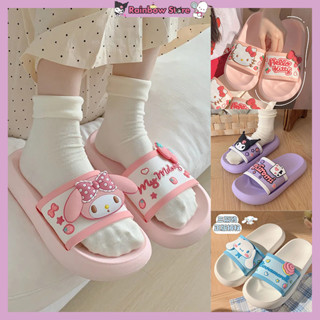 Sanrio รองเท้าแตะ กันลื่น ลายหัวใจน่ารัก แฟชั่นฤดูร้อน สําหร…