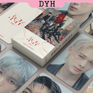 โฟโต้การ์ด ENHYPEN ความทรงจํา : STEP 2 Sacrifice DARK BLOOD MANIFESTO : DAY GGU GGU อัลบั้ม LOMO การ์ด โปสการ์ด (พร้อมส่ง) 54 ชิ้น/กล่อง