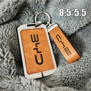 for BYD ATTO3 เคสกุญแจ NFC หนัง PU พวงกุญแจ กรอบกุญแจ 8.5*5.5