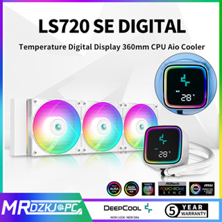 Deepcool LS720 SE Digital / LS520 SE Digital CPU Aio Cooler Liquid Radiator 240 มม. 360 มม. ระบายความร้อนที่มีประสิทธิภาพ Mainboard Lighting Sync สําหรับ Intel LGA1700 AMD AM4