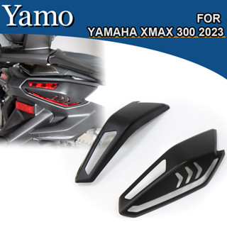 ฝาครอบไฟท้าย สําหรับ YAMAHA XMAX 300 2023