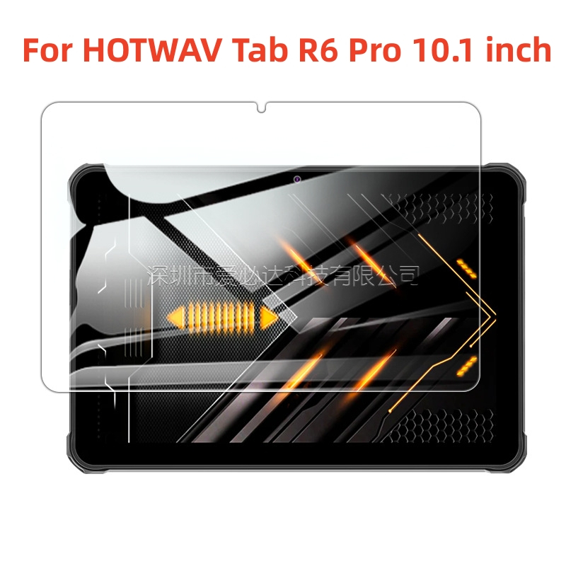 กระจกนิรภัยป้องกันหน้าจอสําหรับ HOTWAV Tab R6 Pro 10.1 นิ้วแท็บเล็ตป้องกันฟิล์ม