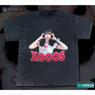 เสื้อยืดพิมพ์ลาย-XOOOS -ความน่ารักให้ที่ 1-Bootleg T-Shirt