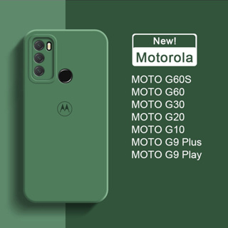 เคสโทรศัพท์มือถือ ซิลิโคนนิ่ม ป้องกันเลนส์กล้อง สีพื้น สําหรับ Motorola MOTO G9 Plus Play G60S G60 G30 G20 G10 G200