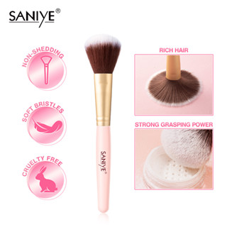 Saniye แปรงปัดแก้ม แปรงแต่งหน้า ผู้หญิง แบบพกพา เครื่องมือแต่งหน้า A102