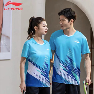 ชุดกีฬาแบดมินตัน Li Ning แขนสั้น ระบายอากาศได้ดี แบบแห้งเร็ว สําหรับผู้ชาย และผู้หญิง