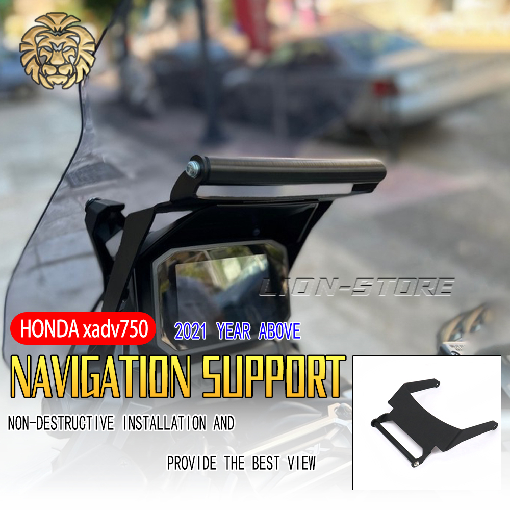 เสานําทาง GPS อุปกรณ์เสริมรถจักรยานยนต์ สําหรับ HONDA XADV750 XADV 750 2021 2022 2023