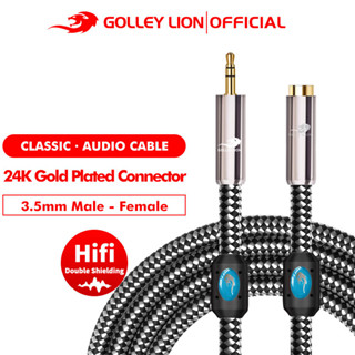 Golley LION สายเคเบิลแจ็คขยายเสียง Aux ตัวผู้ เป็นตัวเมีย 3.5 มม. สีขาว สําหรับหูฟัง หรือสมาร์ทโฟน