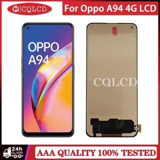 อะไหล่หน้าจอสัมผัสดิจิทัล LCD แบบเปลี่ยน สําหรับ Oppo A94 4G