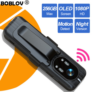 Boblov D1 กล้องแอคชั่นไร้สาย WiFi ขนาดเล็ก พร้อมหน้าจอ OLED มองเห็นกลางคืน 1400mAh 1080P 256GB ตรวจจับการเคลื่อนไหว DVR บันทึกเสียง กล้องวิดีโอ แบบพกพา