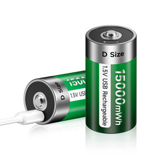 Palo แบตเตอรี่ลิเธียมไอออน ชาร์จ USB D ขนาด 15000mWh 1.5V