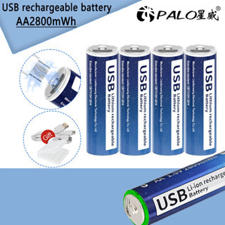 Palo แบตเตอรี่ลิเธียมไอออน 1.5V AA 2800mWh พร้อมอินเตอร์เฟซการชาร์จ USB 2A ชาร์จซ้ําได้