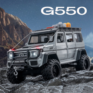 โมเดลรถยนต์ Brabus G550 สเกล 1:24 ของเล่น ของสะสม ของขวัญวันเกิด สําหรับเด็กผู้ชาย