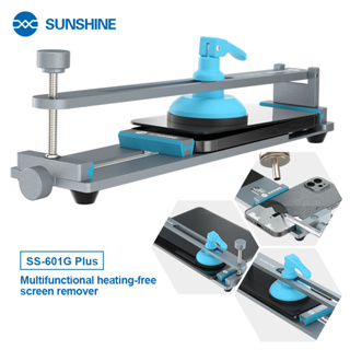 Sunshine SS-601G Plus เครื่องกําจัดหน้าจอ LCD มัลติฟังก์ชั่น สําหรับโทรศัพท์มือถือ และแท็บเล็ต