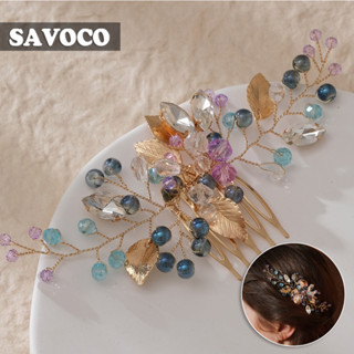 SAVOCO กิ๊บติดผมประดับลูกปัดดอกไม้ หวี เครื่องประดับผมแฟชั่นสำหรับคู่แต่งงาน SC020