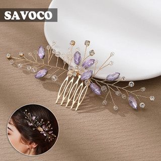 Savoco กิ๊บติดผม ประดับไข่มุก พลอยเทียม สีม่วง สไตล์เจ้าหญิง แฟชั่นสําหรับผู้หญิง เจ้าสาว งานแต่งงาน SC025