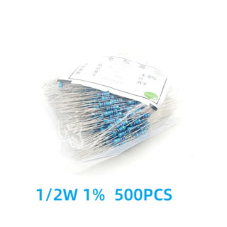 ตัวต้านทานฟิล์มโลหะ 1/2w 1% 0.43 R 0.24 R 0.12 R 43K 0.56 R 0.62 R 0.82 R 910K 430R 360K 560K 0.47 R 4.3K 360R 110K 47R 1K 10K 1R 10R [500 ชิ้น]