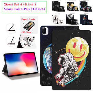 Tablet Leather Case Fabric material Bracket For Xiaomi Mi Pad 4 (8 inch ) / MiPad 4 Plus (10 inch) Cute Pattern Case Sweat Proof Non-Slip Leather Stand Flip