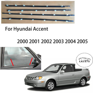 สายพานซีลพลาสติก สําหรับ Hyundai Accent 2000 2001 2002 2003 2004 2005