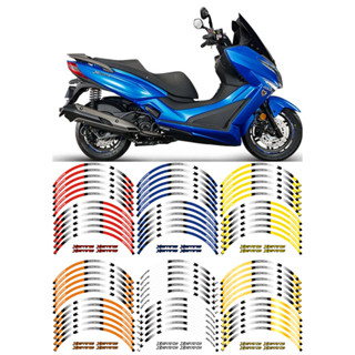 สติกเกอร์วงกลม ลายตราสัญลักษณ์ แบบเต็ม สําหรับตกแต่งล้อรถจักรยานยนต์ Kymco Xciting 300 500 400 13 นิ้ว 13 นิ้ว