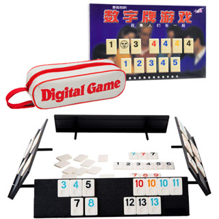 Rummikub Rummy Digital Card Board Game Puzzle Family Party Parent-child Education Boy Girl Toy Gift(Digital)