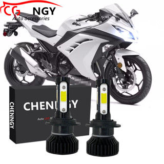 ชุดหลอดไฟหน้าฮาโลเจน LED V4 6000K สีขาว แบบเปลี่ยน สําหรับ Kawasaki Ninja 300 EX300 2013-2015-2016 2017 (1 คู่)