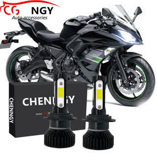 ชุดหลอดไฟหน้าฮาโลเจน LED V4 H7 6000K สีขาว แบบเปลี่ยน สําหรับ Kawasaki Ninja 300 650 ZX6R (1 คู่)