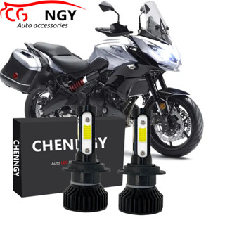 ชุดหลอดไฟหน้าฮาโลเจน LED V4 6000K สีขาว แบบเปลี่ยน สําหรับ Kawasaki Versys 650 2008-2010 2011-2016 KLE650C KLE650A 1 คู่