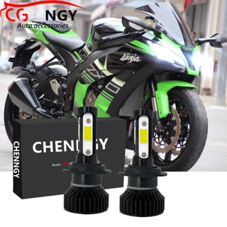 ชุดหลอดไฟหน้าฮาโลเจน LED V4 6000K สีขาว แบบเปลี่ยน สําหรับ Kawasaki ZX10 ZX10R 2012-2015-2016-2019 (1 คู่)