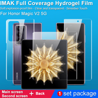 Imak ฟิล์มไฮโดรเจล TPU นิ่ม กันรอยหน้าจอ ด้านหลัง บางพิเศษ สําหรับ Huawei Honor Magic V2 5G Screen Protector Ultra Thin Front Film / Back Film