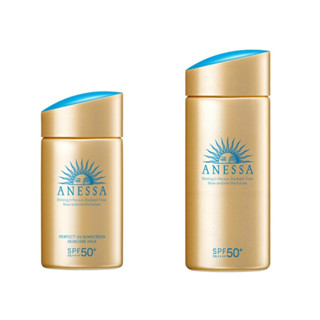 Shiseido Anessa Perfect UV ครีมกันแดดบํารุงผิว SPF50+ PA++++ 60 มล. สีทอง