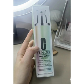 Clinique 302 เอสเซนส์ขวดเลเซอร์ 100 มล. ไวท์เทนนิ่ง จุดด่างดํา