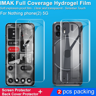 Imak ฟิล์มไฮโดรเจล แบบนิ่ม บางพิเศษ กันรอยหน้าจอ HD Nothing Phone 2 5G Screen Protector Ultra Thin Front Film / Back Film