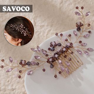 SAVOCO กิ๊บติดผมประดับลูกปัดเจ้าหญิงสีม่วงของผู้หญิงที่คาดผมเจ้าสาวแต่งงาน SC026