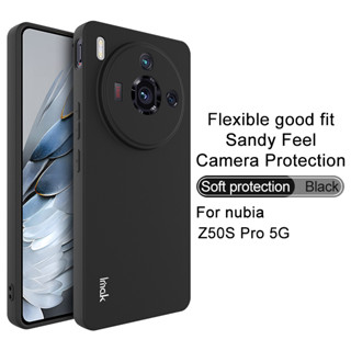 Imak Nubia Z50S Pro 5G เคสโทรศัพท์ TPU นิ่ม เรียบง่าย สีพื้น บางพิเศษ ป้องกันเต็มรูปแบบ Full Protection Shockproof Phone Case