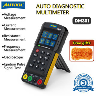 Autool DM301 มัลติมิเตอร์วินิจฉัยรถยนต์ วัดแรงดันไฟฟ้า oscilloscope วัดกระแสไฟฟ้า ความต้านทาน การวัด จุดระเบิด ชีพจร สัญญาณทดสอบ ความถี่ วัด