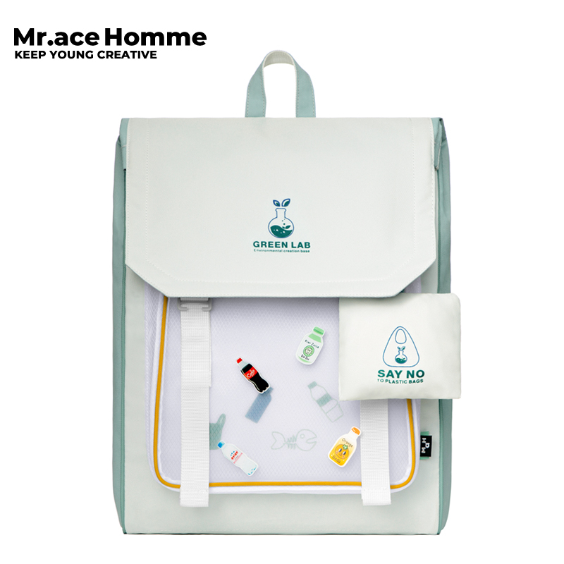 Mr. ace Homme EP Series Schoolbag สีบริสุทธิ์ กระเป๋าไฮโซ การเดินทาง ความจุขนาดใหญ่ กระเป๋าหนังสือ เด็กผู้ชาย Laptop Backpack