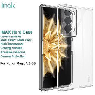 Imak Huawei Honor Magic V2 5G ใส PC เคสแข็ง เคสคริสตัลใส ฝาหลัง ด้านบน + เคสป้องกันด้านหลัง ด้านล่าง Protective Back Case