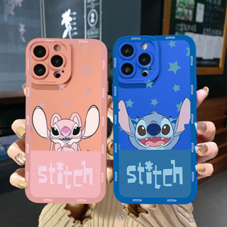 เคสโทรศัพท์มือถือ ขอบสี่เหลี่ยม ลาย Stitch น่ารัก สําหรับ Samsung Galaxy A33 A53 A73 5G A32 A52S A72 A31 A41 A71