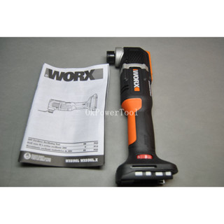 Worx WX696L ใหม่ ของแท้ พร้อมส่ง ที่ชาร์จแบตเตอรี่ โลหะ ไม่มีแบตเตอรี่