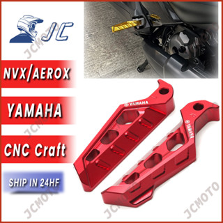 อุปกรณ์เสริมที่พักเท้า กันลื่น CNC สําหรับ Yamaha NVX AEROX 155 125