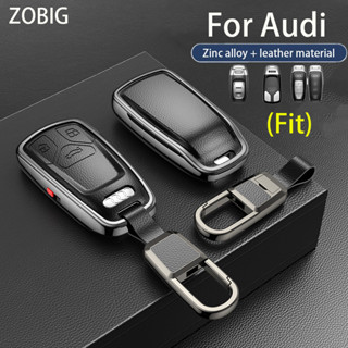 Zobig เคสกุญแจรีโมตรถยนต์ แบบแม่เหล็ก อะลูมิเนียมอัลลอย สําหรับ Audi A4 Q7 Q5 TT A3 A6 SQ5 R8 S5 A7 A8 E-Tron Q8 A3 Q7 SQ7 RS6 S7